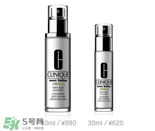 倩碧淡斑精華使用方法_倩碧淡斑精華怎么用 倩碧淡斑精華使用方法_倩碧淡斑精華怎么用