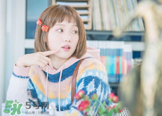 李圣經(jīng)的衣服什么牌子？李圣經(jīng)衣服同款