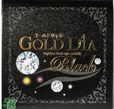 miskin眼膜用完用洗嗎?miskin眼膜敷多久? miskin眼膜用完用洗嗎?miskin眼膜敷多久?