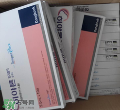 東國水光針怎么樣？東國水光針是哪國的？