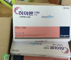 東國水光針怎么樣？東國水光針是哪國的？