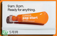 倩碧眼霜適合什么年齡？倩碧眼霜哪款好用？