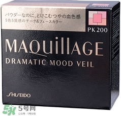 資生堂心機(jī)腮紅真假 資生堂心機(jī)腮紅真假辨別 資生堂心機(jī)腮紅真假 資生堂心機(jī)腮紅真假辨別