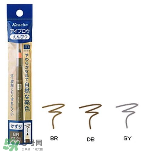 液體眉筆哪個牌子好？2017年液體眉筆推薦