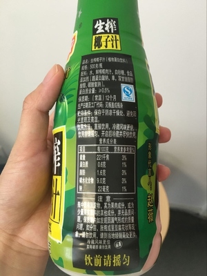 唯他可可椰子水好喝嗎？唯他可可椰子水飲料味道好嗎