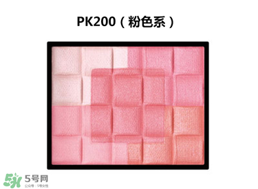 資生堂心機(jī)腮紅真假 資生堂心機(jī)腮紅真假辨別 資生堂心機(jī)腮紅真假 資生堂心機(jī)腮紅真假辨別