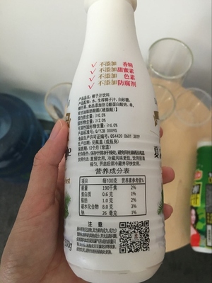 唯他可可椰子水好喝嗎？唯他可可椰子水飲料味道好嗎