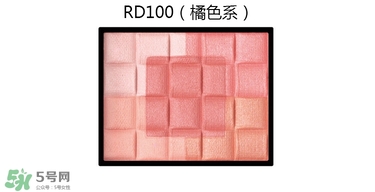 資生堂心機(jī)腮紅真假 資生堂心機(jī)腮紅真假辨別 資生堂心機(jī)腮紅真假 資生堂心機(jī)腮紅真假辨別