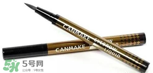 液體眉筆哪個牌子好？2017年液體眉筆推薦