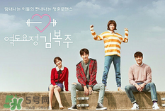 李圣經(jīng)的衣服什么牌子？李圣經(jīng)衣服同款