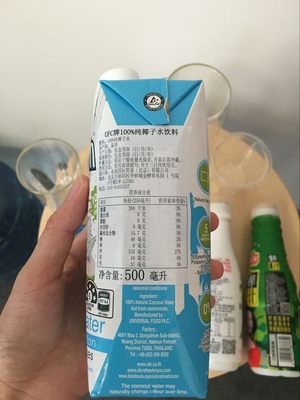 唯他可可椰子水好喝嗎？唯他可可椰子水飲料味道好嗎