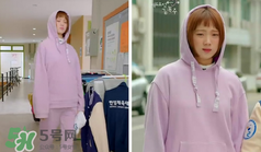 李圣經(jīng)的衣服什么牌子？李圣經(jīng)衣服同款