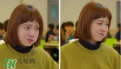 李圣經(jīng)的衣服什么牌子？李圣經(jīng)衣服同款