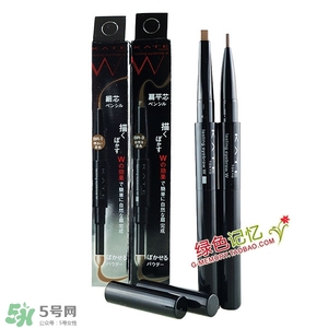 液體眉筆哪個牌子好？2017年液體眉筆推薦