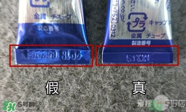 獅王祛痘膏怎么用？獅王祛痘膏一天涂幾次？