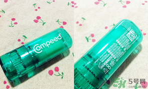 compeed護(hù)腳膏多少錢？compeed護(hù)腳膏辯真假