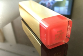 蜜絲佛陀口紅怎么樣？蜜絲佛陀口紅哪個顏色好看