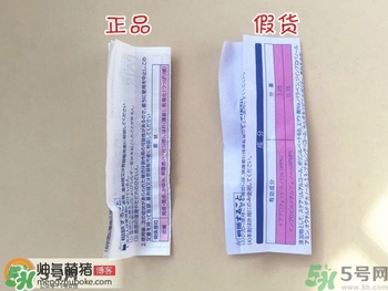 獅王祛痘膏怎么用？獅王祛痘膏一天涂幾次？