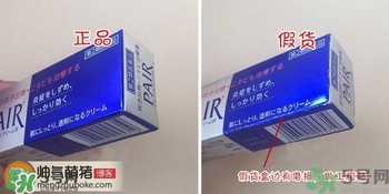 獅王祛痘膏怎么用？獅王祛痘膏一天涂幾次？