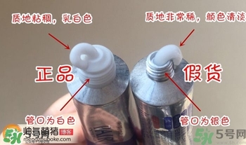 獅王祛痘膏怎么用？獅王祛痘膏一天涂幾次？