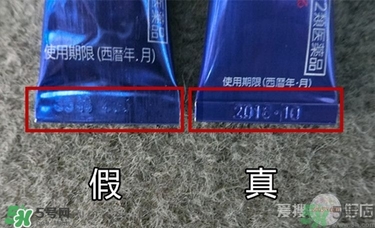 獅王祛痘膏怎么用？獅王祛痘膏一天涂幾次？