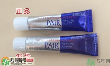 獅王祛痘膏怎么用？獅王祛痘膏一天涂幾次？