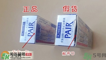 獅王祛痘膏怎么用？獅王祛痘膏一天涂幾次？