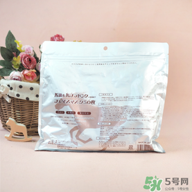 spc馬油面膜怎么樣?spc酵素面膜怎么樣 spc馬油面膜怎么樣?spc酵素面膜怎么樣