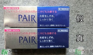 獅王祛痘膏怎么用？獅王祛痘膏一天涂幾次？