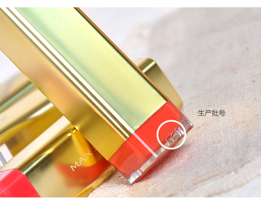 蜜絲佛陀口紅怎么樣？蜜絲佛陀口紅哪個顏色好看