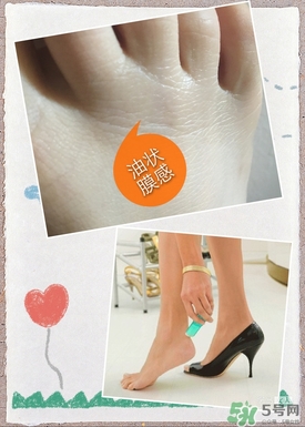 compeed護(hù)腳膏好用嗎？compeed護(hù)腳膏有用嗎？