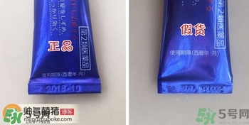 獅王祛痘膏怎么用？獅王祛痘膏一天涂幾次？