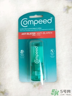 compeed護(hù)腳膏好用嗎？compeed護(hù)腳膏有用嗎？
