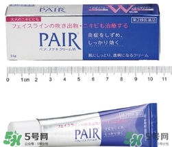 獅王祛痘膏怎么用？獅王祛痘膏一天涂幾次？