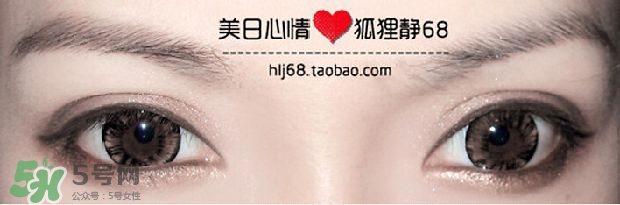 kate染眉膏怎么用？kate染眉膏使用方法