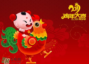 2017年有多少天？2017年一共有多少天？