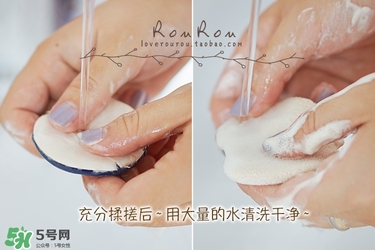 ukiss悠珂思粉撲清洗劑怎么用？悠珂思粉撲清洗劑使用方法