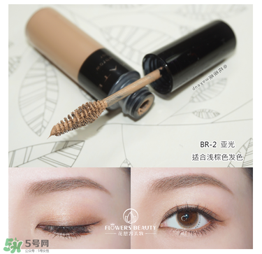 kate染眉膏怎么用？kate染眉膏使用方法