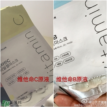 common labs面膜多少錢？common labs蜂蜜維他命面膜專柜價(jià)格