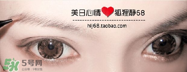 kate染眉膏怎么用？kate染眉膏使用方法