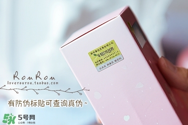 ukiss悠珂思粉撲清洗劑怎么用？悠珂思粉撲清洗劑使用方法