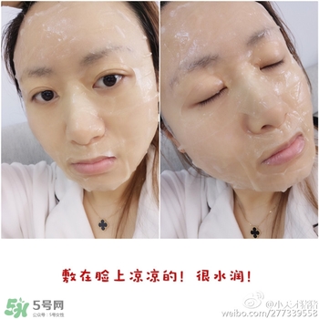 common labs面膜多少錢？common labs蜂蜜維他命面膜專柜價(jià)格