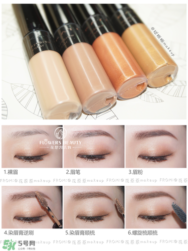 kate染眉膏怎么用？kate染眉膏使用方法