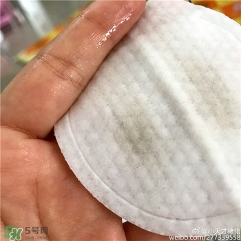 common labs面膜多少錢？common labs蜂蜜維他命面膜專柜價(jià)格