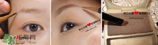 kate染眉膏怎么用？kate染眉膏使用方法