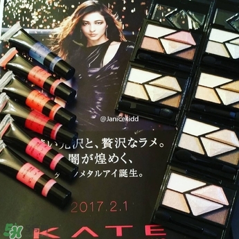 kate2017年春季彩妝有哪些？kate2017春季彩妝價(jià)格