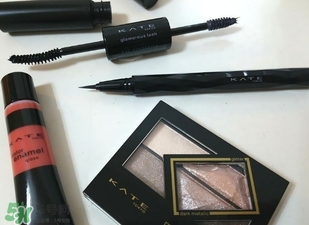 kate2017年春季彩妝有哪些？kate2017春季彩妝價(jià)格