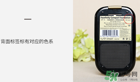 蜜絲佛陀粉餅真假鑒別 蜜絲佛陀粉餅真假對比 蜜絲佛陀粉餅真假鑒別 蜜絲佛陀粉餅真假對比