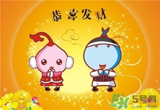 拜年可以穿白色衣服嗎?拜年穿什么衣服好?