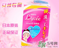 樂敦小紅花可以裸眼用嗎？樂敦小粉花可裸眼用嗎